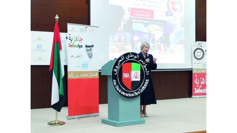 الامارات | المؤتمر الوطني الأول لطب الحروق في أبوظبي يُطلق 5 مبادرات