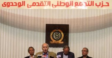 حزب التجمع: تراجع قوائم المرشحين فى الانتخابات البرلمانية