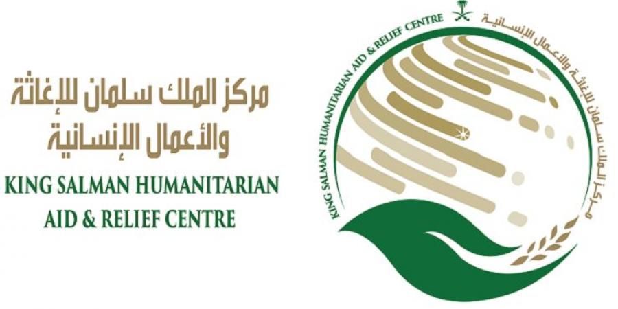 مشروع الأمن الغذائي في السودان، الممول من مركز الملك سلمان للإغاثة والأعمال الإنسانية” . .منظمة “إضافة” تبدأ توزيع 3,000 سلة غذائية للنازحين بمحلية الدبة