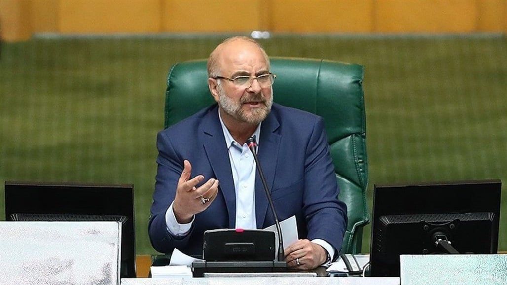 للعام السادس.. البرلمان الإيراني يُجدد الثقة بقاليباف رئيسًا له