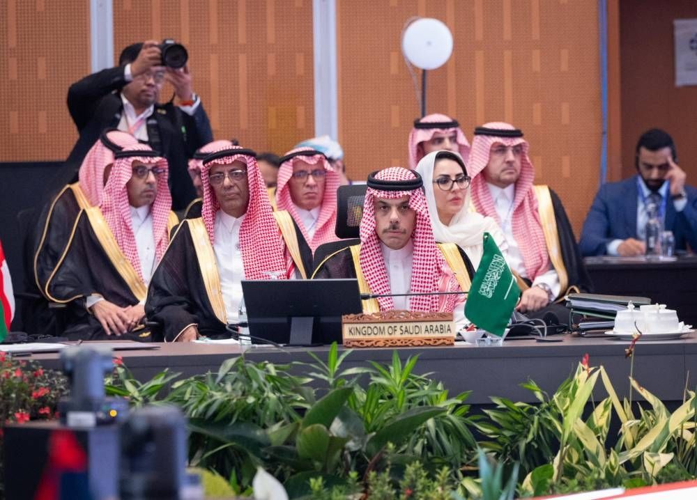 نيابةً عن ولي العهد.. وزير الخارجية يشارك في القمة الثانية بين دول مجلس التعاون لدول الخليج العربية ودول رابطة الآسيان