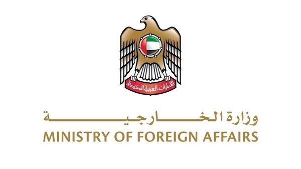 الإمارات تدين الهجوم الإرهابي على موقع عسكري في مالي