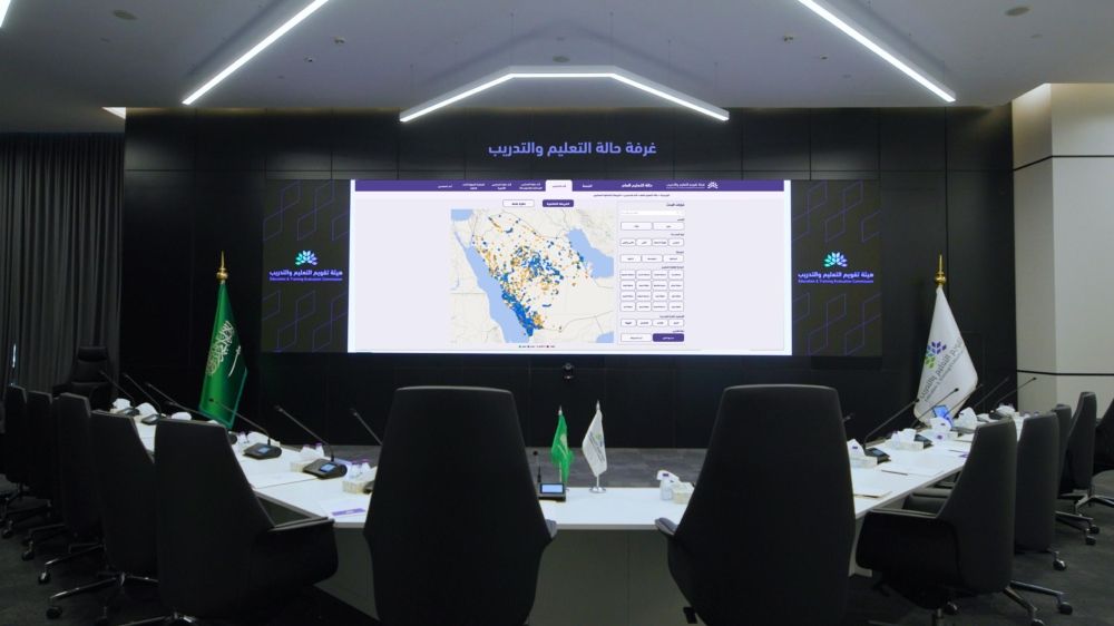 رئيس خبراء OECD: تقويم التعليم السعودي رائد ومبهر ونتعلم من منجزاته