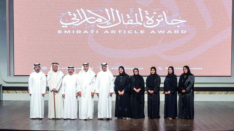 الامارات | تكريم فرسان الدورة الأولى من جائزة المقال الإماراتي