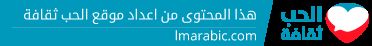 بديل السكر.. فوائد وموانع استخدام العسل في التحلية