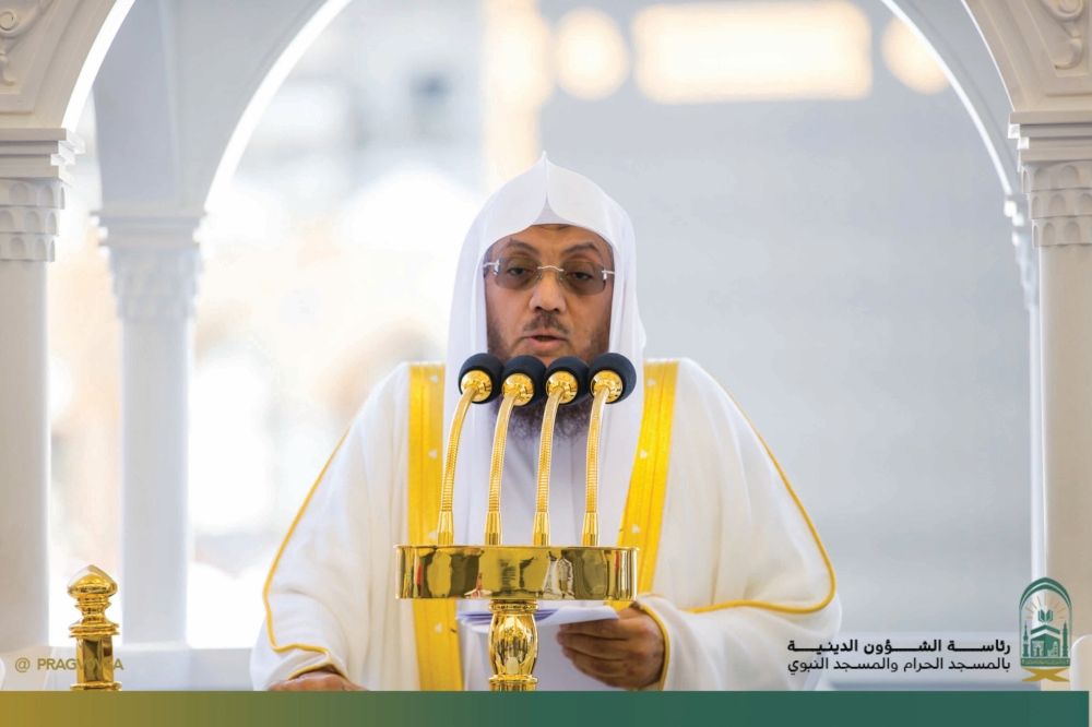 موسم الحج.. توجيه باختصار خطبة الجمعة وصلاتها في الحرمين الشريفين