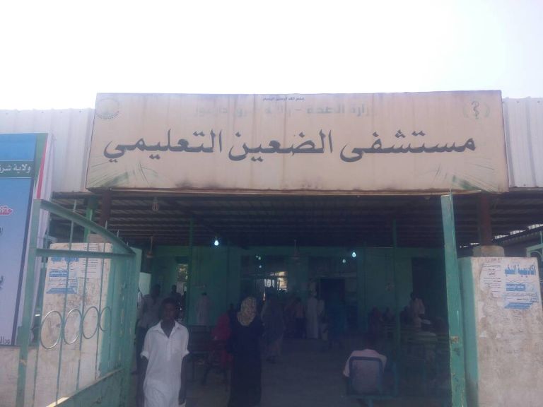 الإدارة المدنية المتحالفة مع الدعم السريع في شرق دارفور تدعو إلى إعلان حالة الطوارئ