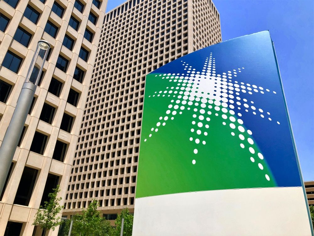 أرامكو تبدأ طرح سندات دولية مقومة بالدولار