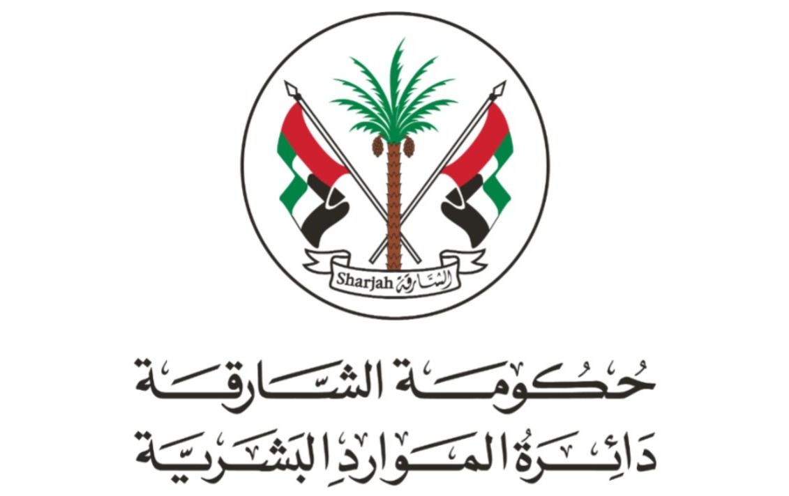 الامارات | "موارد الشارقة" تعلن موعد عطلة يوم عرفة وعيد الأضحى للدوائر الحكومية