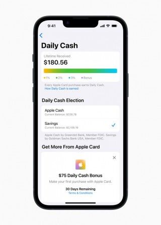 تكنولوجيا: خفض جديد في فائدة Apple Card يعزز جاذبيتها المالية