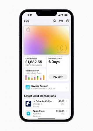 تكنولوجيا: خفض جديد في فائدة Apple Card يعزز جاذبيتها المالية