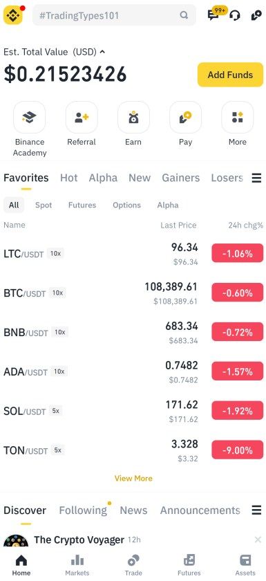 شرح بالصور كيفية الحصول على عنوان الإيداع لعملة USDT على منصة بينانس