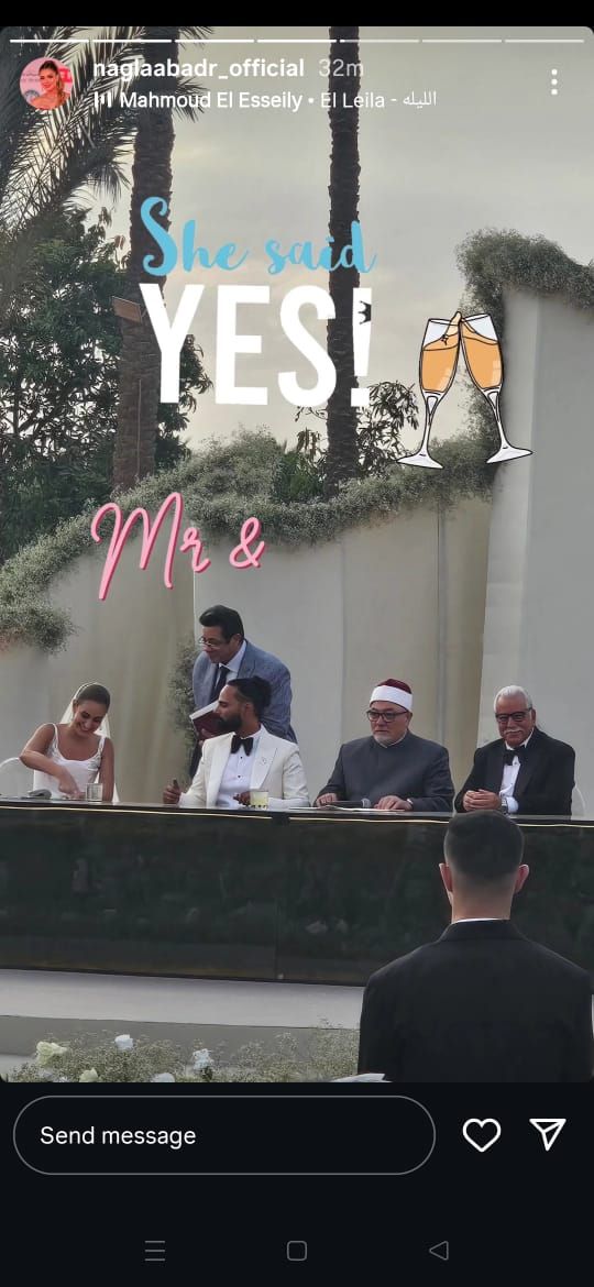 مشرقة كالشمس ورائعة.. هكذا هنأ النجوم أمينة خليل بحفل زفافها