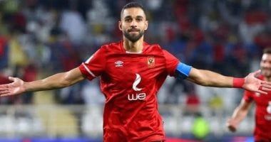 حصاد الرياضة المصرية اليوم السبت 31 - 5 - 2025