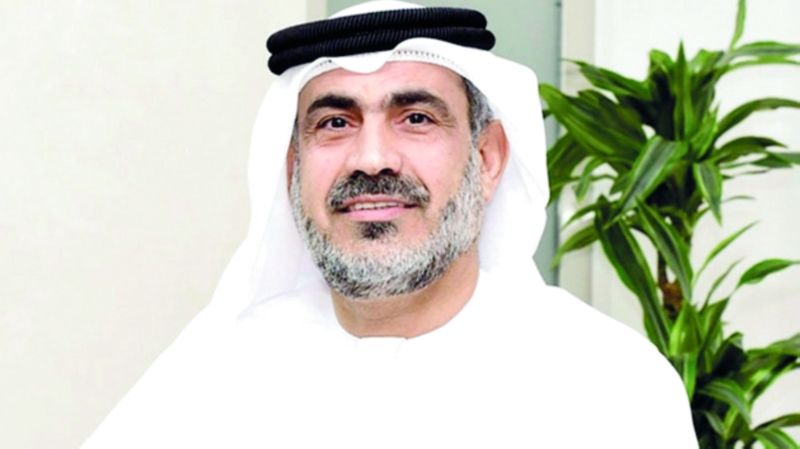 الامارات | مودة