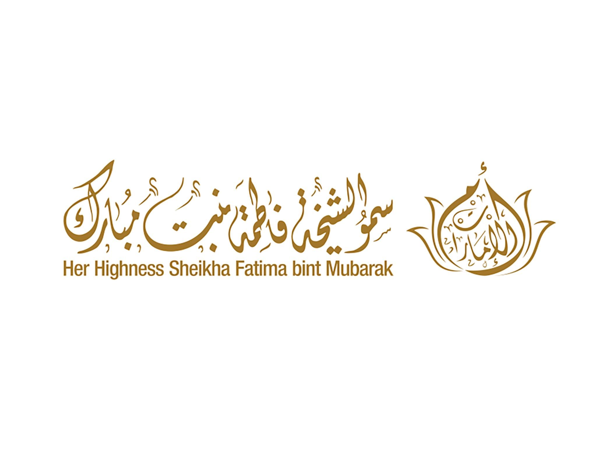 الامارات | فاطمة بنت مبارك تهنئ شيخة النويس بفوزها بمنصب الأمين العام لمنظمة الأمم المتحدة للسياحة