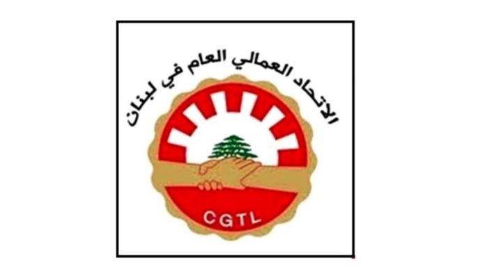 الاتحاد العمالي: لتعديل الحد الأدنى للأجر في القطاع الخاص ودمج المساعدات في صلب الراتب للقطاع العام