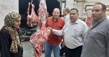 ‎وزير الزراعة يُوجه بإرسال لجان للتفتيش على أسواق اللحوم بإحدى قرى الدقهلية