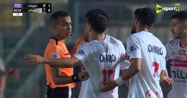أخبار الرياضة المصرية اليوم السبت 31 - 5 - 2025
