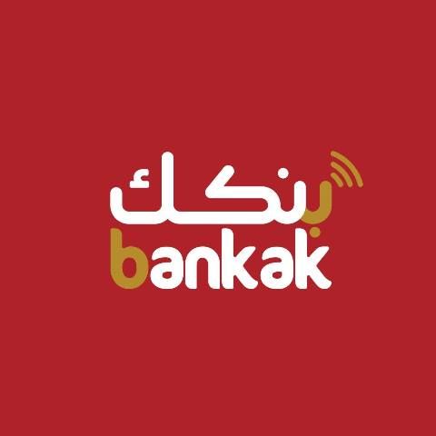 بنك الخرطوم يطلق خدمة جديدة عبر تطبيق بنكك