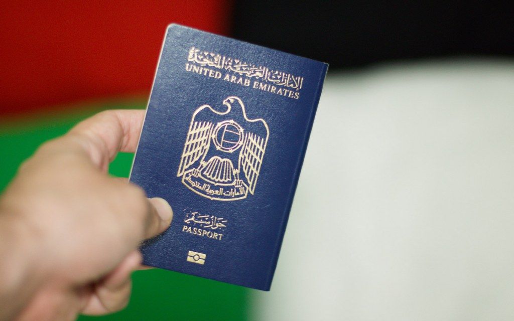 الامارات | تمديد فترة بقاء مواطني الإمارات في اليابان لـ90 يوما