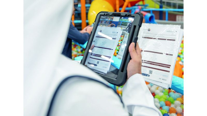 الامارات | حملات مكثفة لـ «بلدية دبي» خلال «الأضحى»