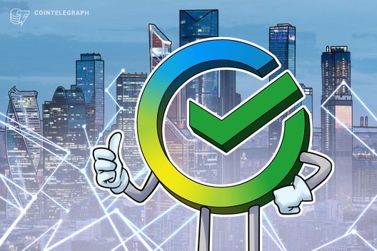 أكبر بنك في روسيا "سبير" يطلق سندات مرتبطة بالبيتكوين