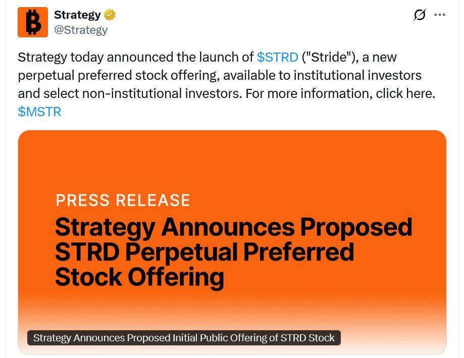 Strategy تطرح أسهمًا ممتازة بقيمة 250 مليون دولار لشراء المزيد من البيتكوين