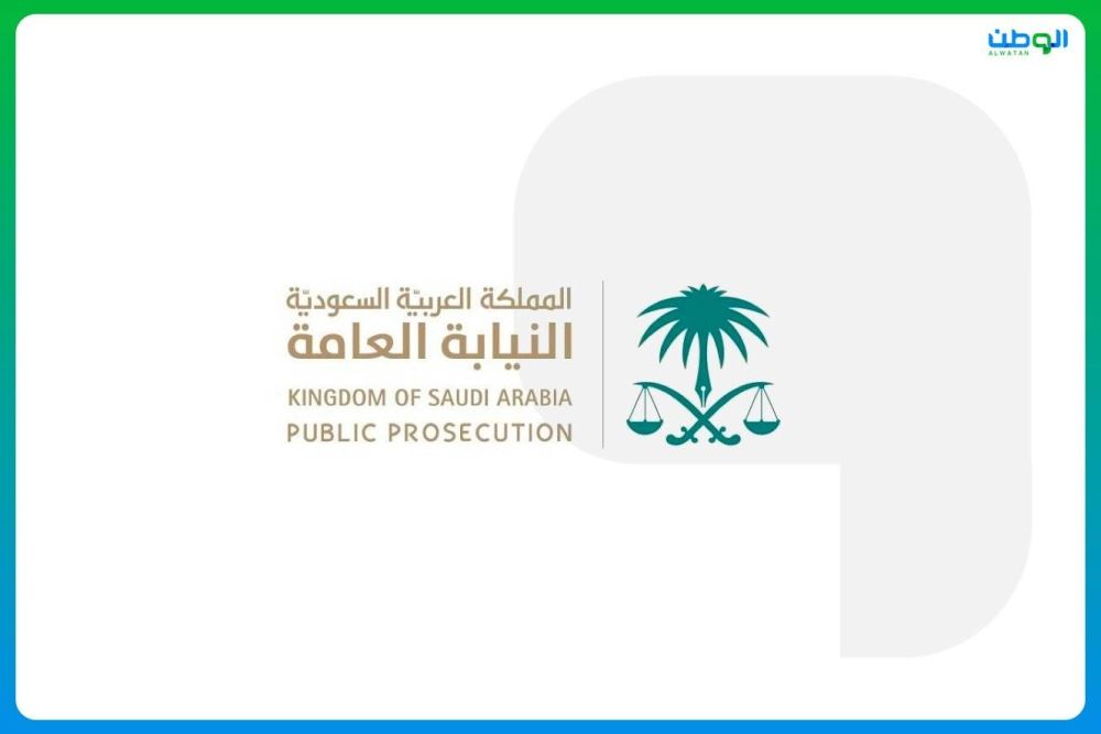 نيابة الحج والعمرة: السجن والغرامة لشخص لإنشائه حملة حج وهمية