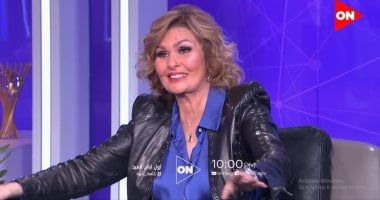 طالع الأبراج: برج الحوت.. حظك اليوم الأربعاء 4 يونيو: وقت مناسب للاستمتاع