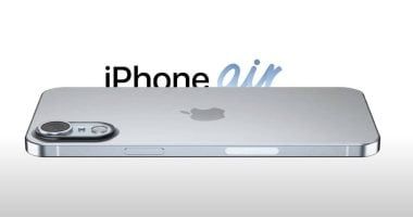 تكنولوجيا: آيفون 17 Air سيحصل على شاشة 120Hz دون دعم تقنية ProMotion