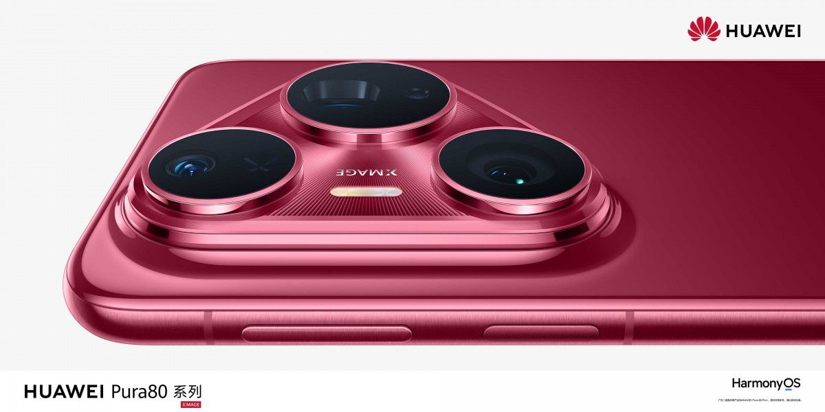 تكنولوجيا: الإعلان رسميًا عن تصميم Huawei Pura 80 Pro+ بتغييرات جريئة ومميزة