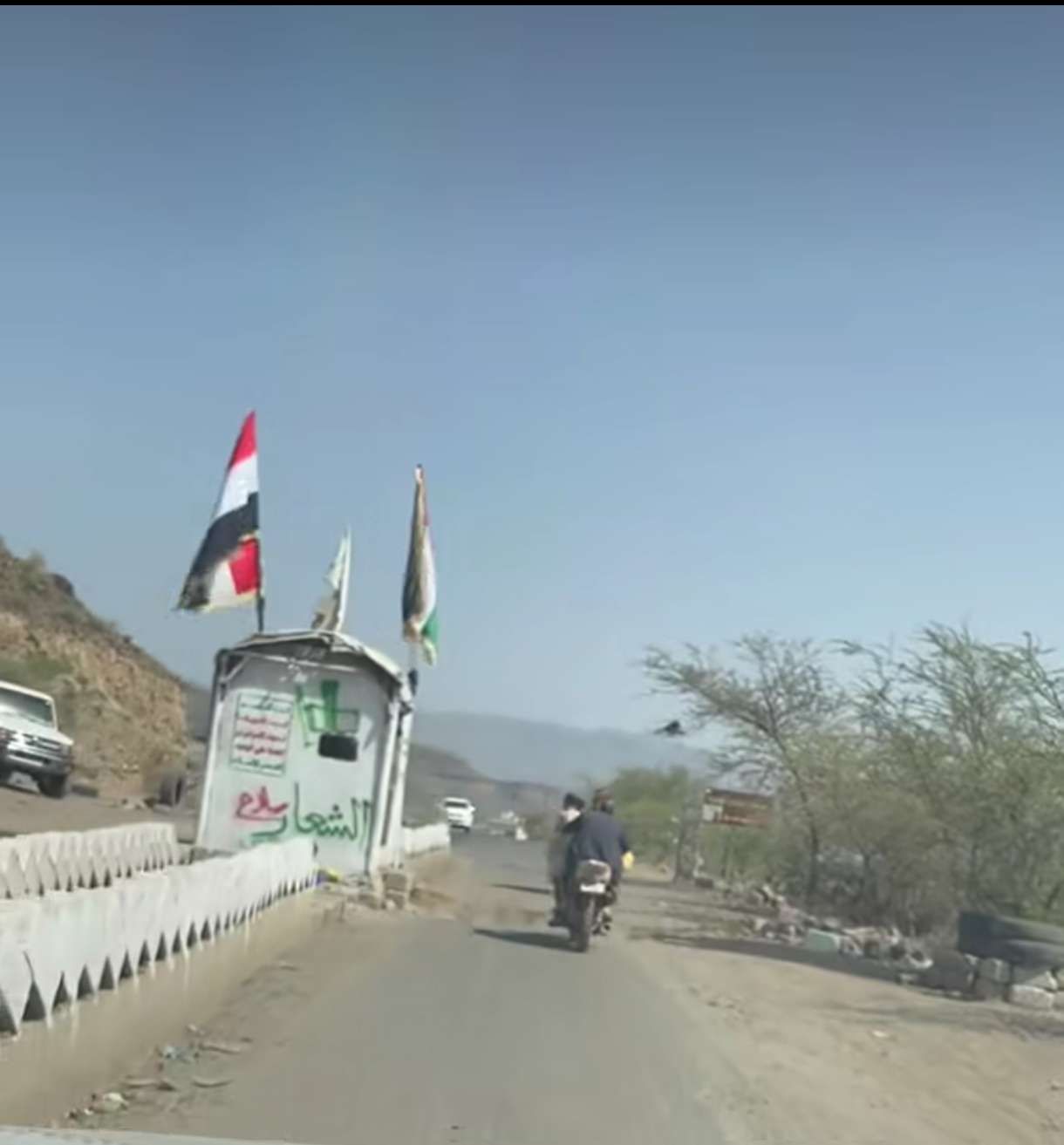 ليلى عبد اللطيف : کاړثة محتملة ستحل بعد عيد الاضحى في هذه الدول العربية !