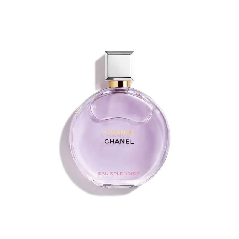 عطورٌ صيفية لعيد الأضحى: اختيارات راقية تعبّر عن أنوثتكِ وثقتك