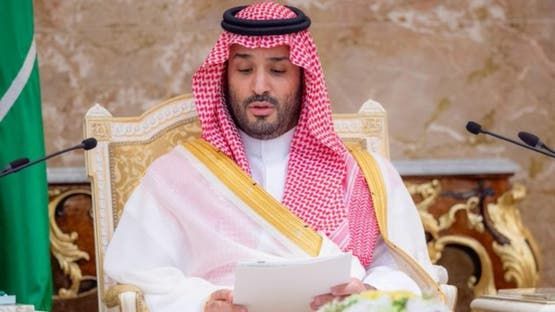 الخليج اليوم .. ولي العهد السعودي: سنواصل بذل جميع الجهود لتوفير سبل الراحة لضيوف الرحمن