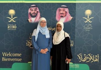 السعودية | ضيوف برنامج خادم الحرمين الشريفين: خيرات المملكة تجوب العالم والبرنامج يحظى بتقدير جميع المسلمين
