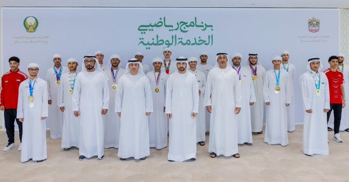 الامارات | حمدان بن محمد يشهد إطلاق برنامج "رياضيي الخدمة الوطنية"