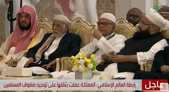 أول ظهور رسمي للفريق علي محسن الأحمر في فعالية ترأسها ولي العهد السعودي
