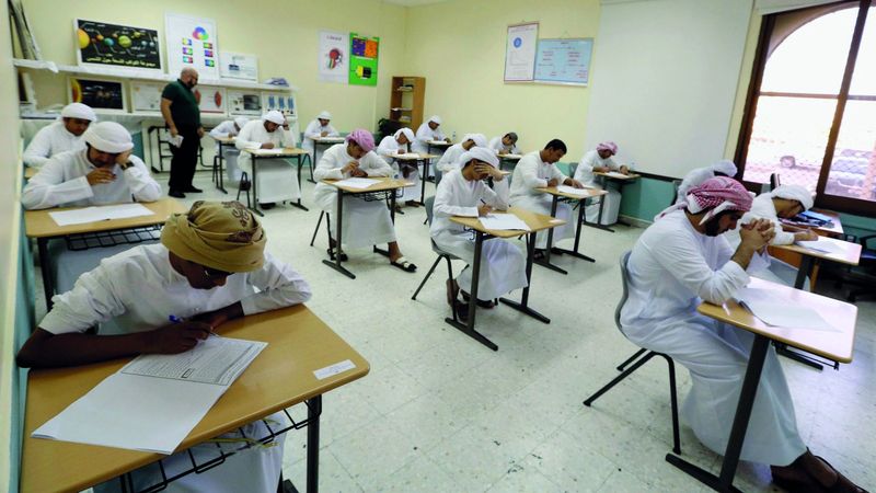 الامارات | 6 إجراءات لمنع الغش أثناء الاختبارات المدرسية