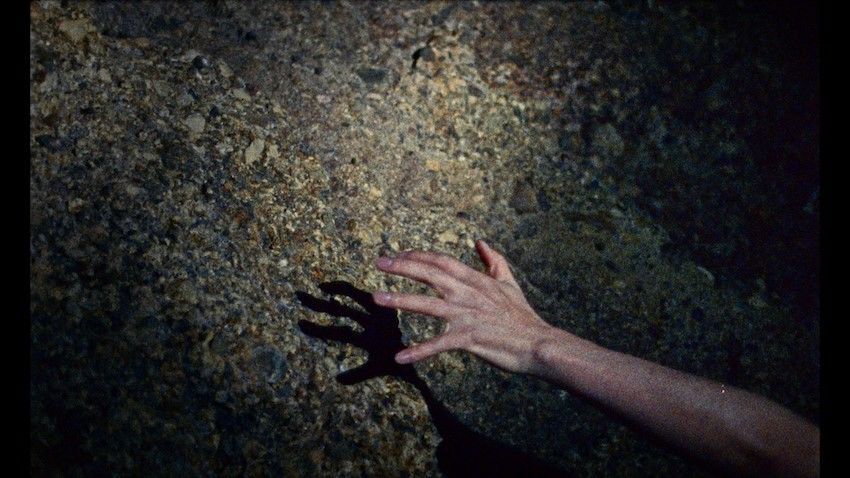 اليابان | فيلم ”أندر غراوند“: نافذة فنية تفتح عوالم خفية من توقيع المخرجة اليابانية أودا كاؤري