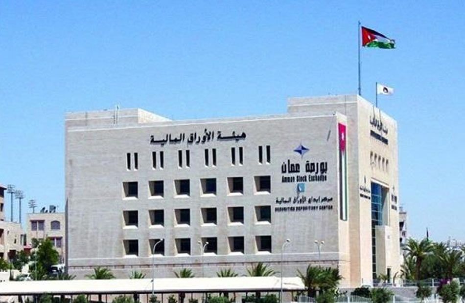 البورصة الأردنية تغلق على ارتفاع