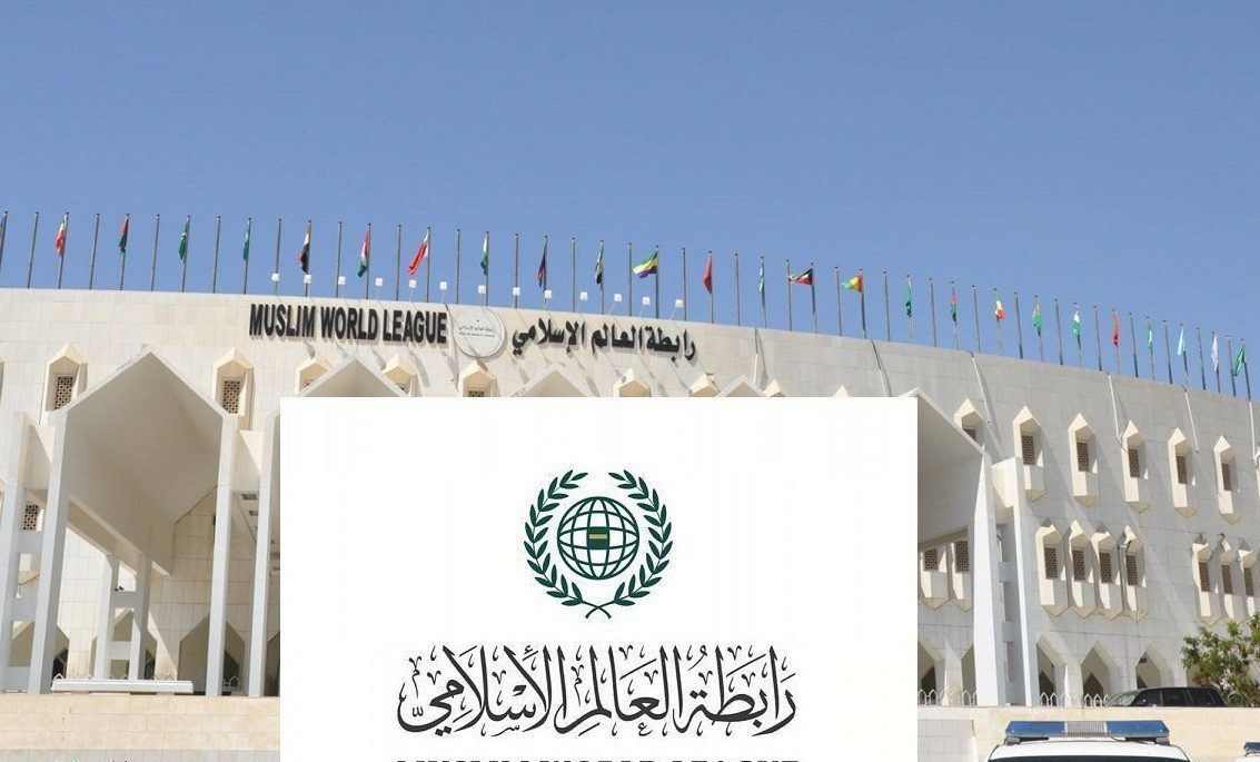 رابطةُ العالم الإسلامي تعزّي في ضحايا حادثة إطلاق النار في مدرسة بمدينة غراتس النمساوية