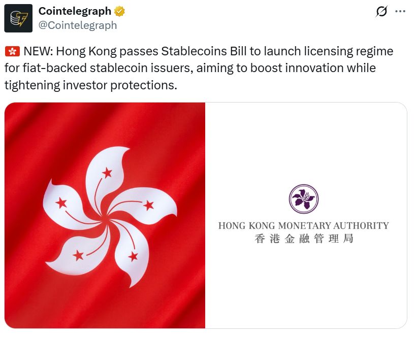 شركة Ant International المدعومة من جاك ما تسعى للحصول على تراخيص إصدار العملات المستقرة في سنغافورة وهونغ كونغ