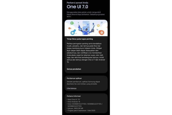 تكنولوجيا: سامسونج تبدأ بإرسال تحديث One UI 7 لهاتف Galaxy M33 بنظام أندرويد 15