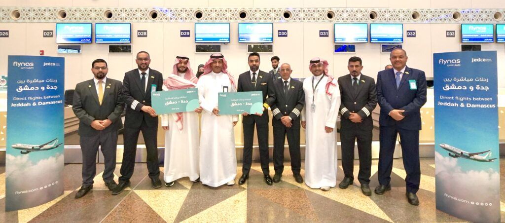 السعودية | كثاني خط سير يربط بين المملكة وسوريا خلال أسبوع.. طيران ناس يحتفل بتدشين أولى رحلاته المباشرة بين جدة ودمشق