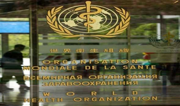 منظمة الصحة العالمية تعلن رصد متحور جديد من كورونا في ألمانيا