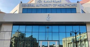 الرعاية الصحية: إيرادات الهيئة السياحة العلاجية تضاعفت 3 مرات منذ 2023