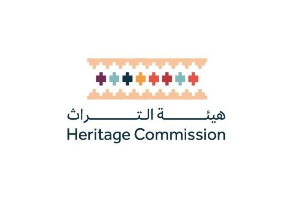 القبض على مواطن لحيازته عملات قديمة وعرضها للبيع عبر مواقع التواصل الاجتماعي