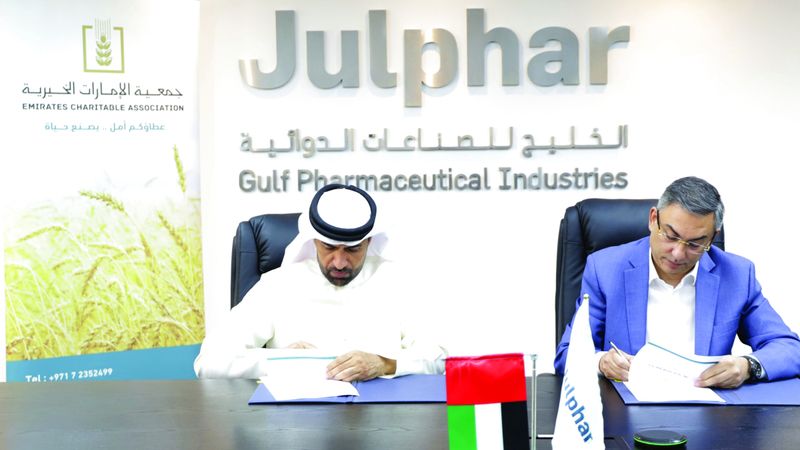 الامارات | شراكة بين «الإمارات الخيرية» و«جلفار» لتعزيز العمل الإنساني