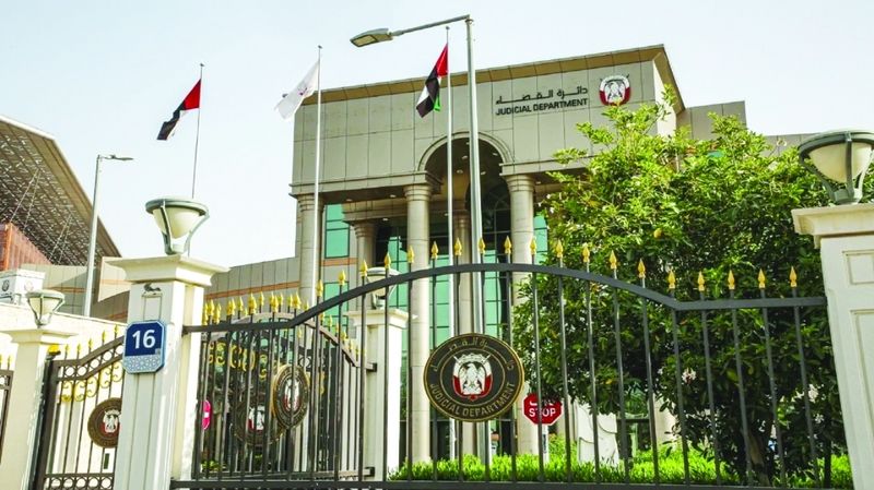 الامارات | اليمين الحاسمة ترد لخليجي نصف منزل وهبه لزوجته